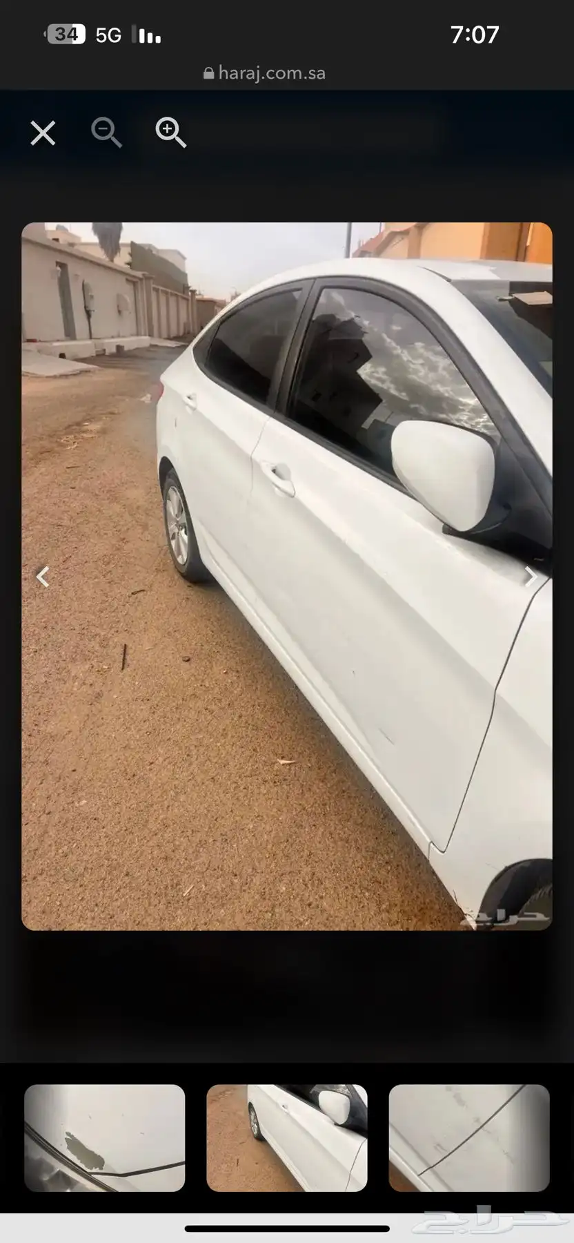 اكسنت 2017 ديزل 1