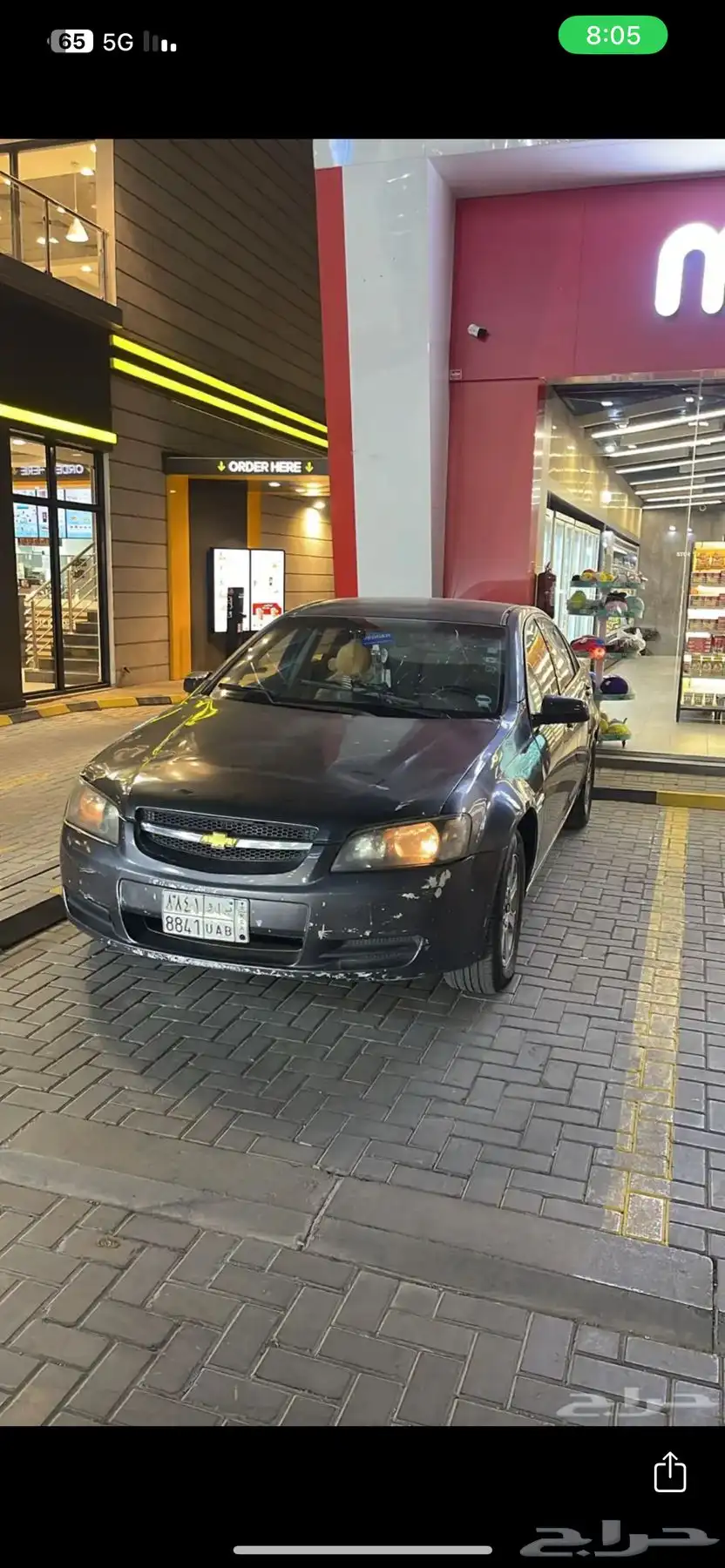 لومينا 2007LT 0