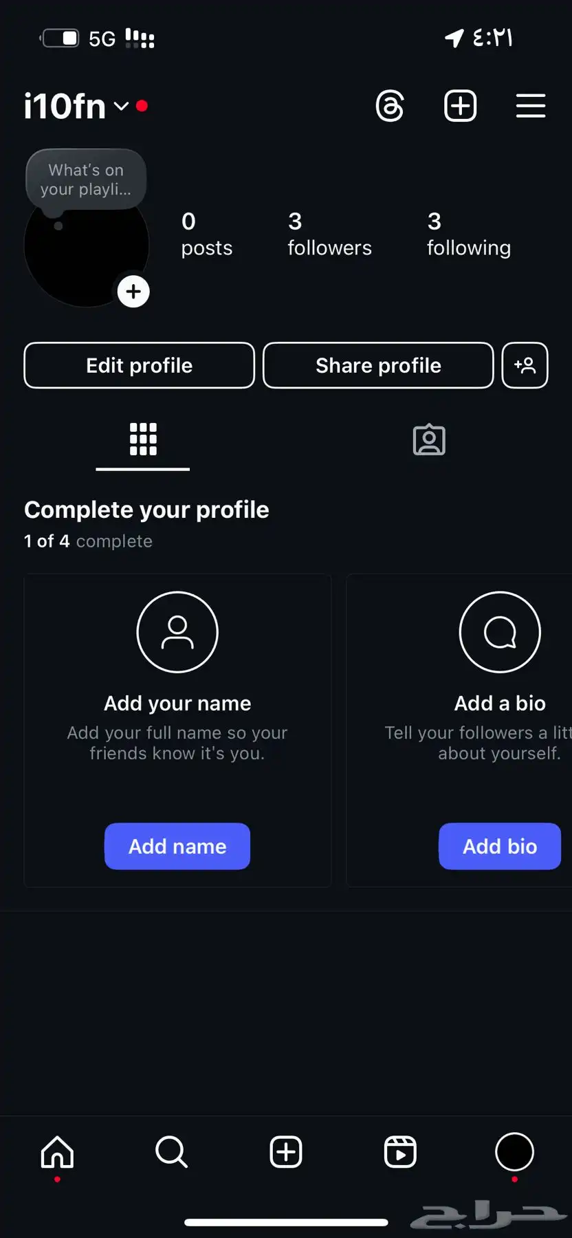 يوزر انستا خماسي 0