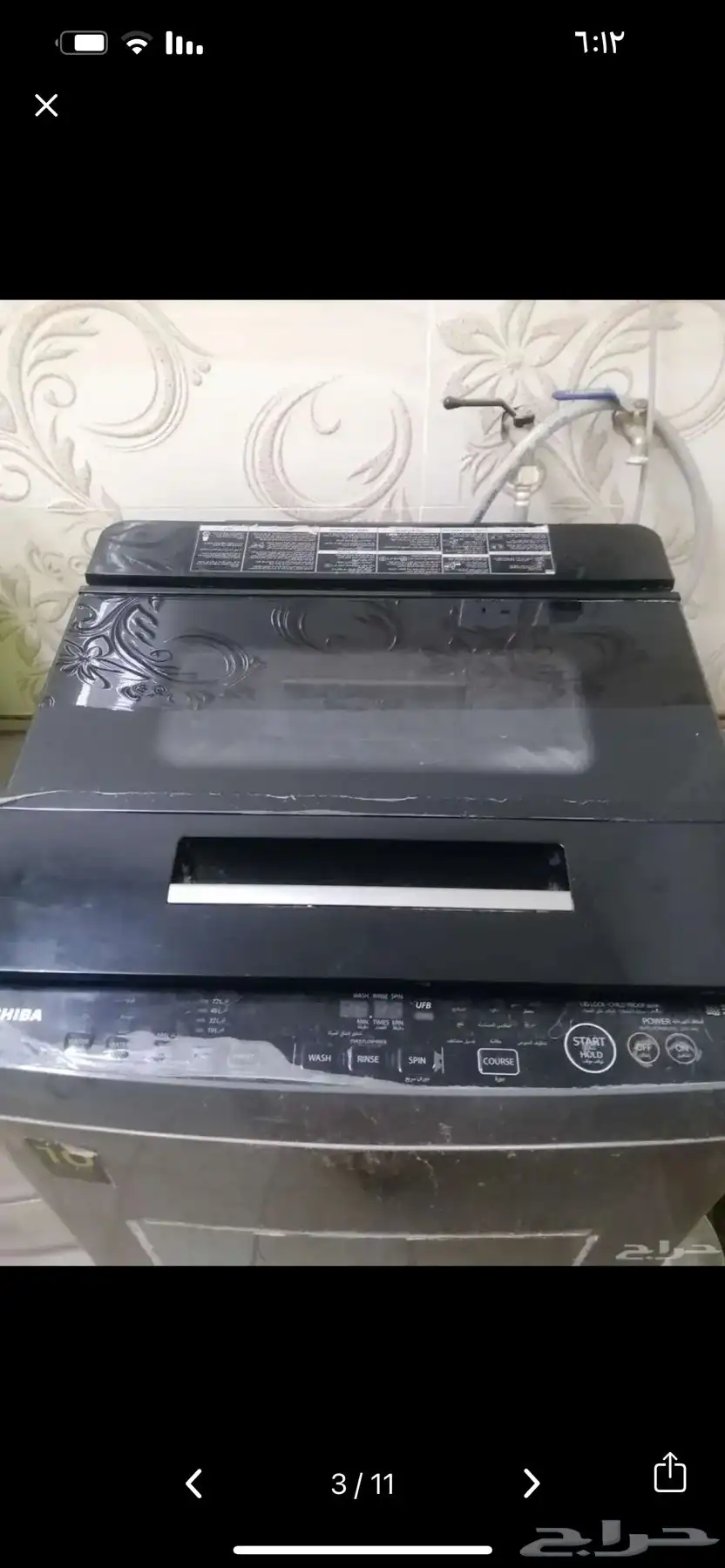 اثاث نظيف البيع لظرف 13
