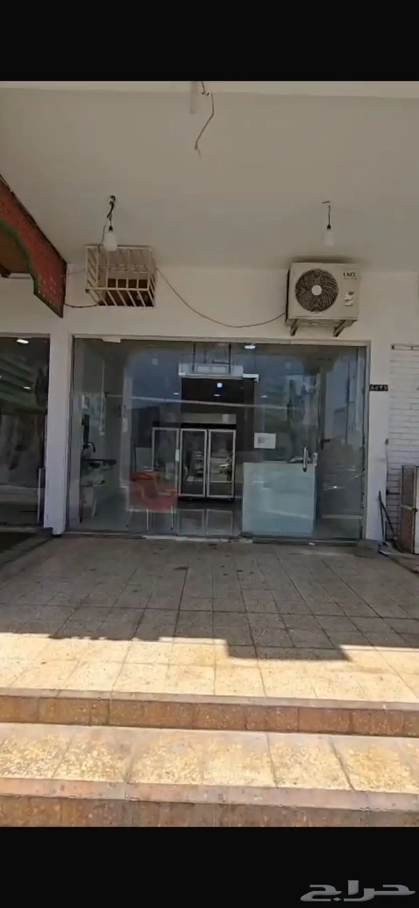 ملحمة للتقبيل بريدة حي الإسكان 0