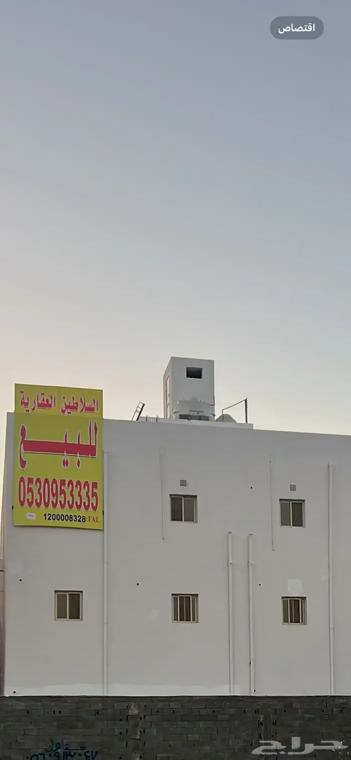 فيلا روف و 4 شقق الشراع ابحر الشمالية ب جانب رد تاغ 4