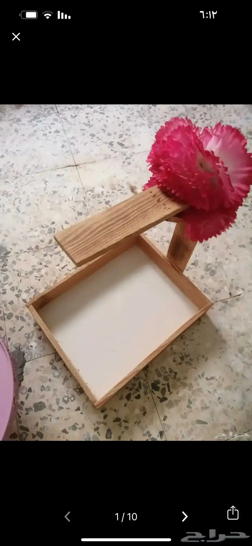 اثاث نظيف البيع لظرف 1