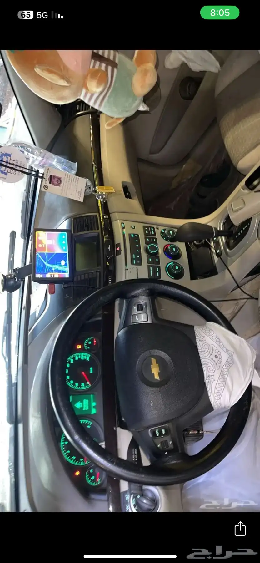 لومينا 2007LT 5