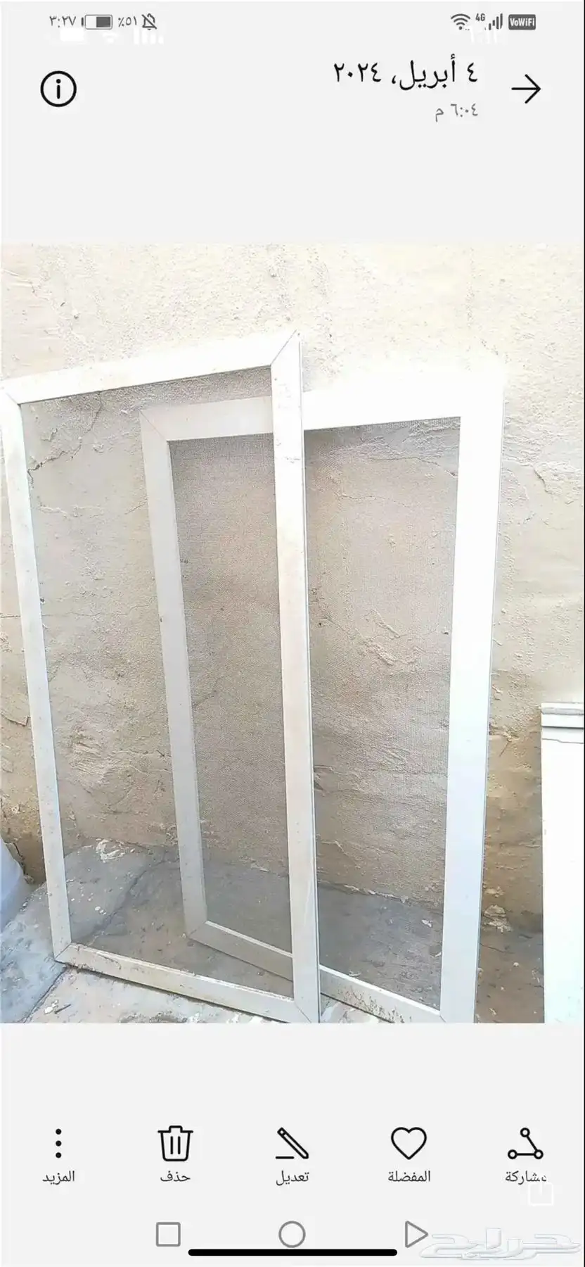 اثاث نظيف البيع لظرف 12