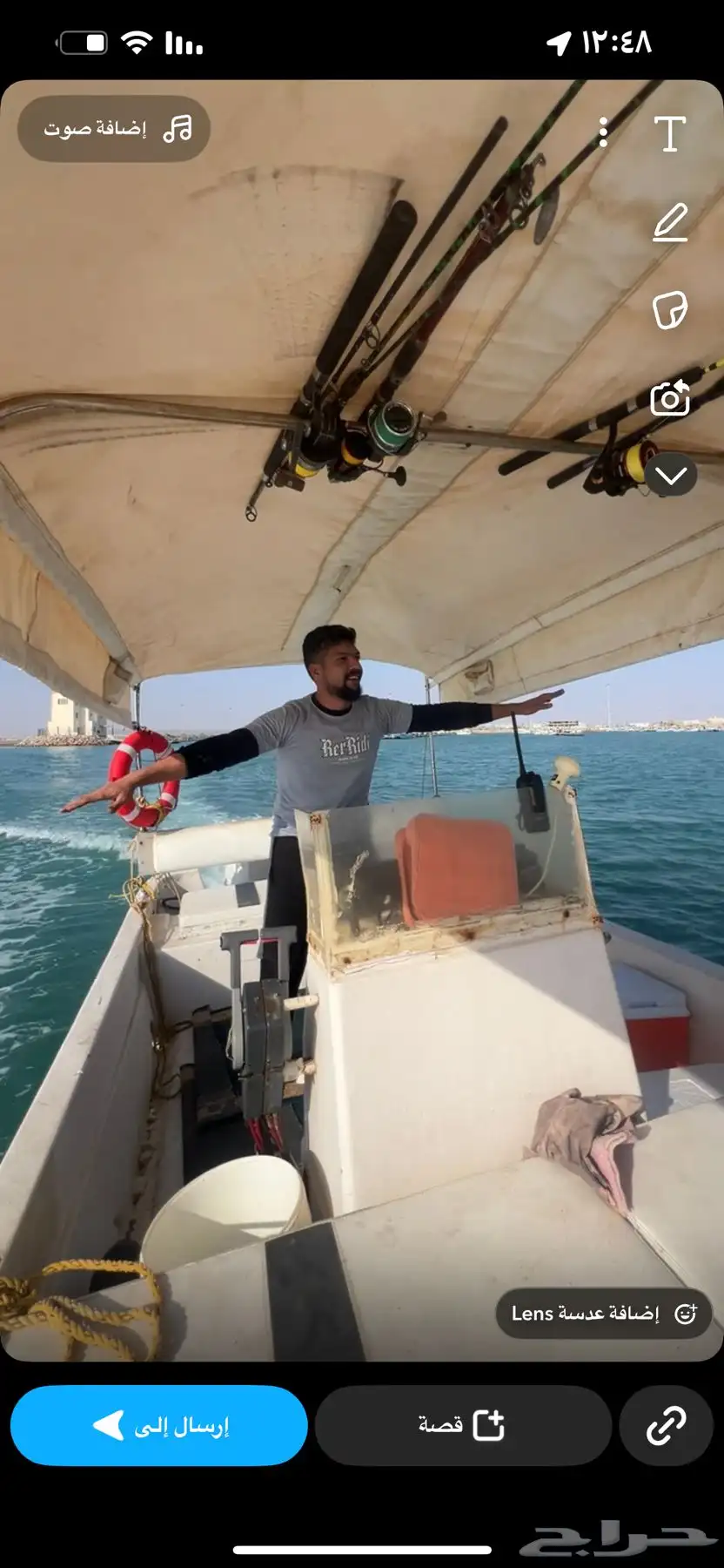 الفوزين للرحلات 10