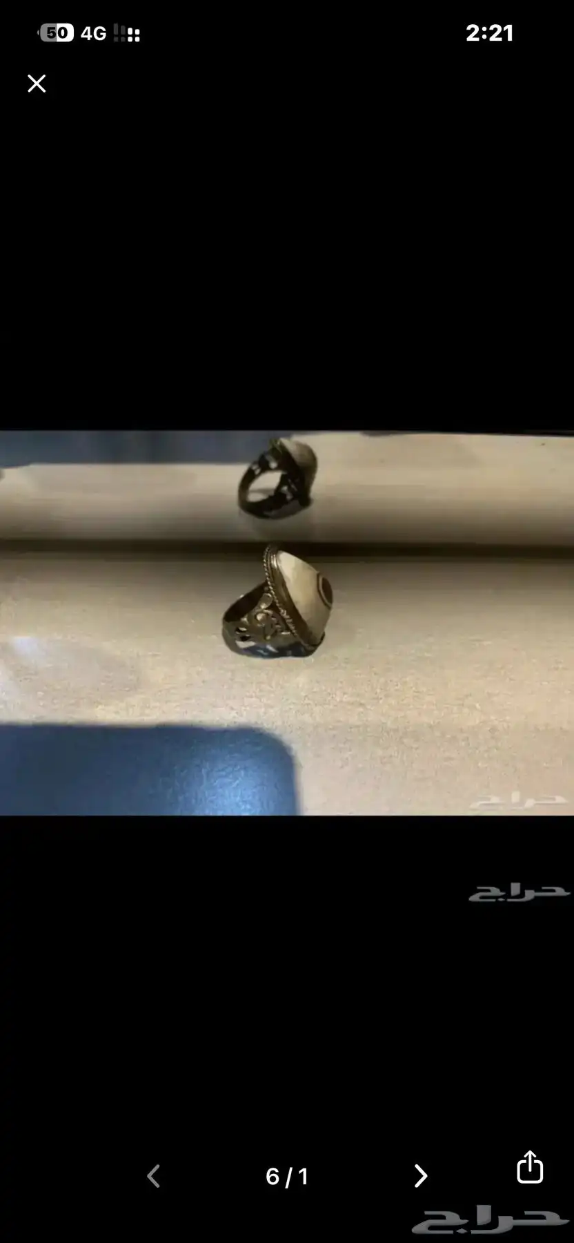 خاتم عقيق يماني  خاتم عقيق سليماني 0