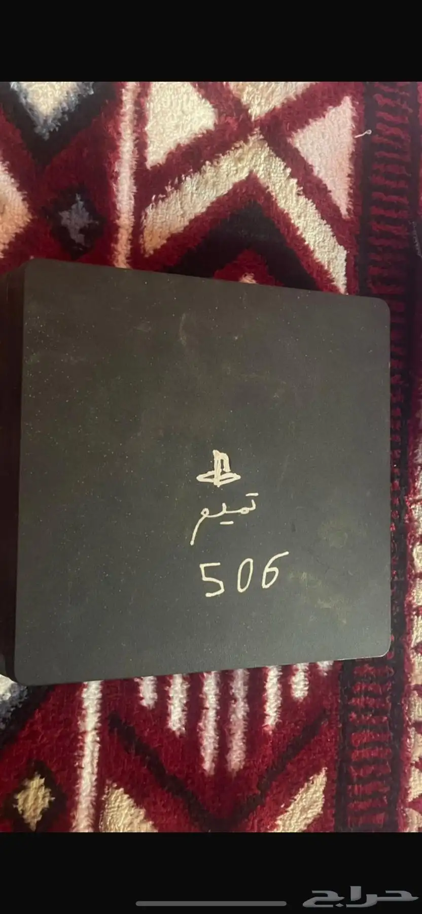 سوني 4 للبيع 0