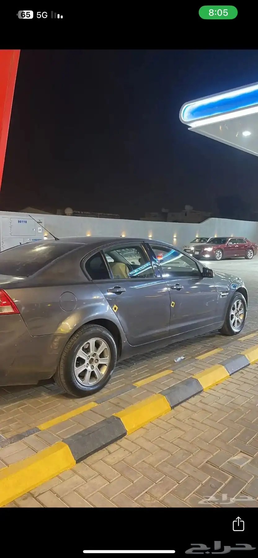 لومينا 2007LT 3
