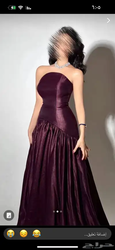 فستان من نفس المصممه 1