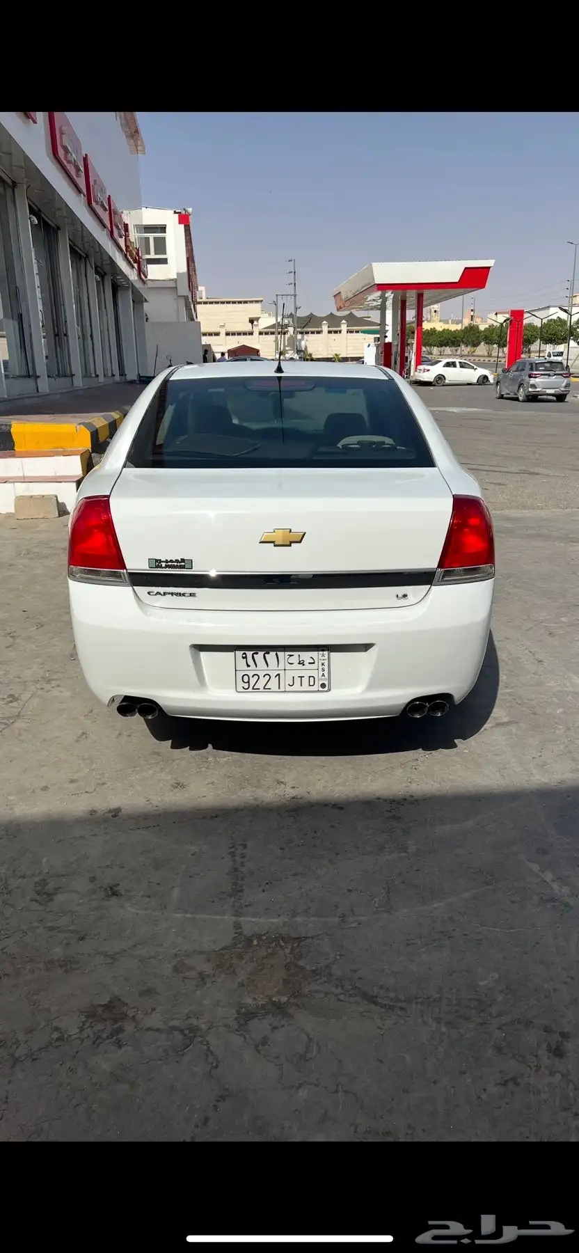 كابرس 2012 14