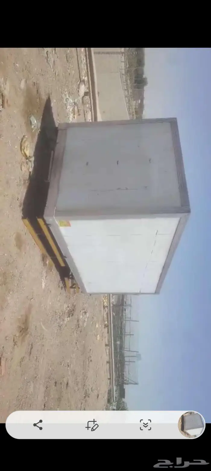 حافظه دينا نضيفه بي حالة ممتازه 2