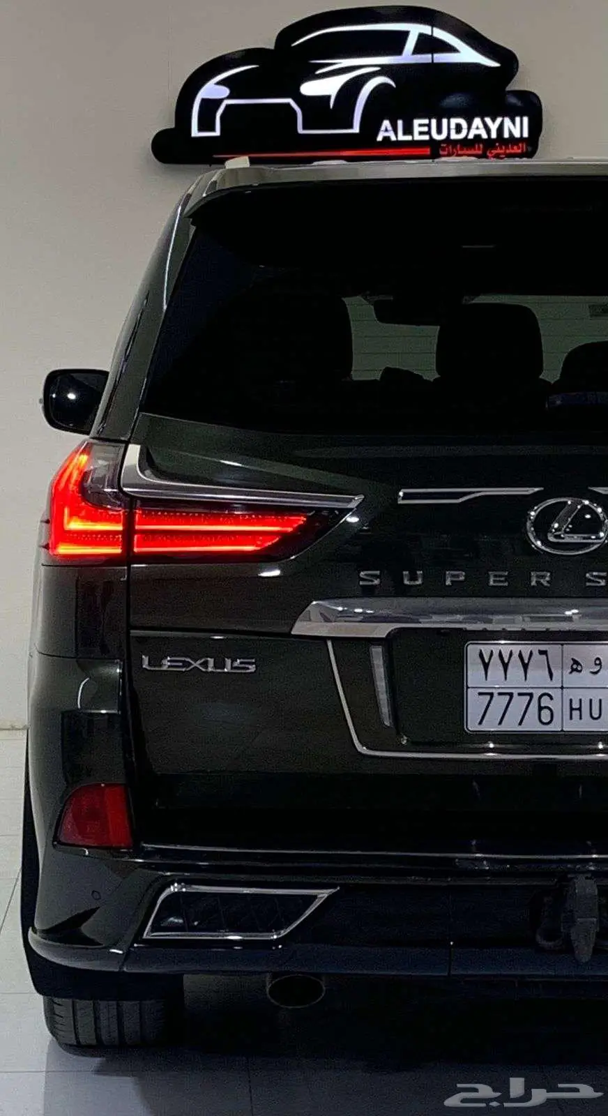 لكزس LX 570 SUPER SPORT 2021 4