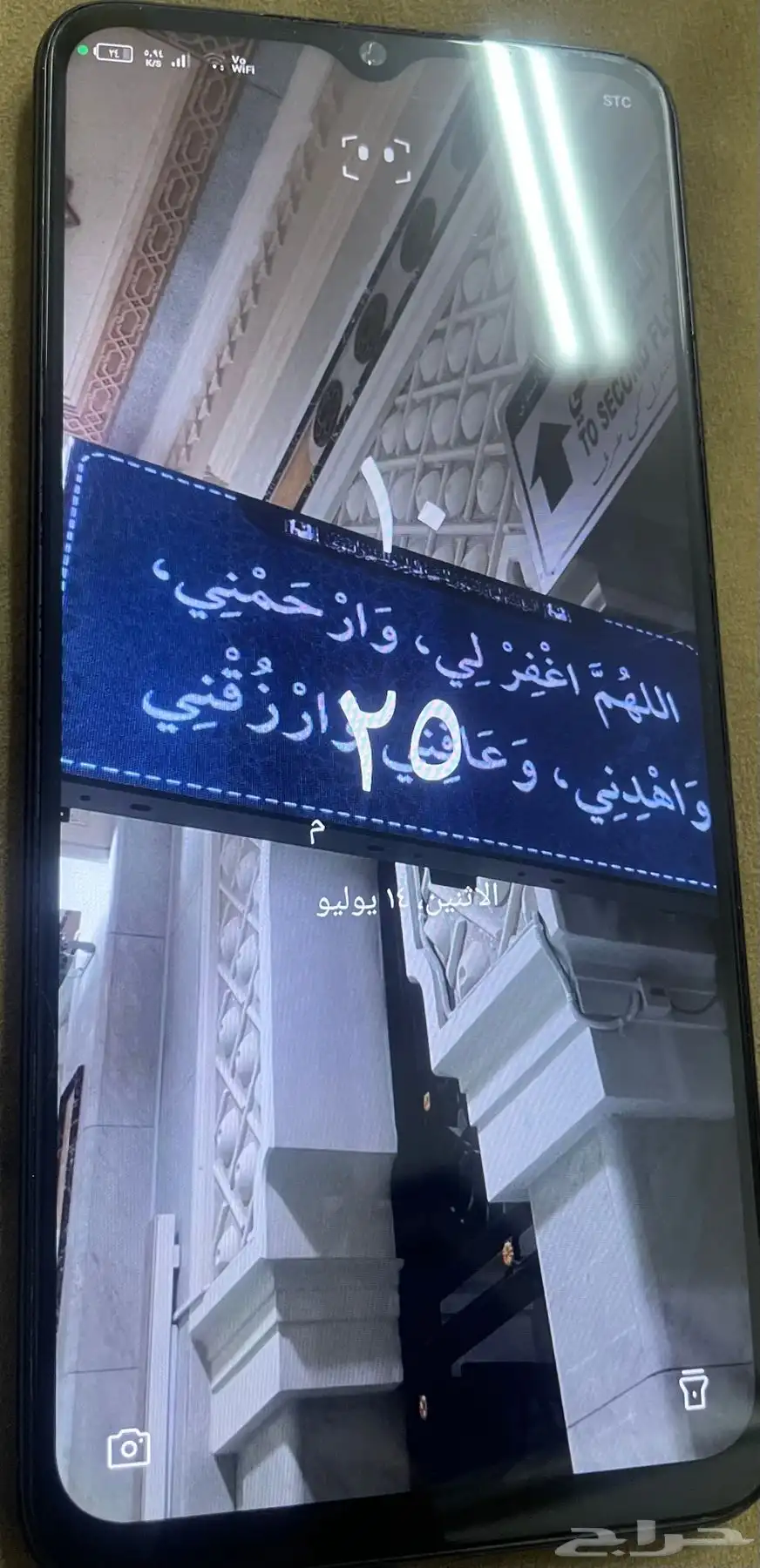 جوال هواوي 1