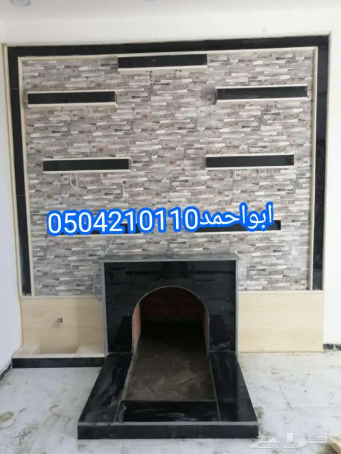مشبات جديده  مشبات حديثه  مشبات الرياض  غرفة جلوس حديثة 4