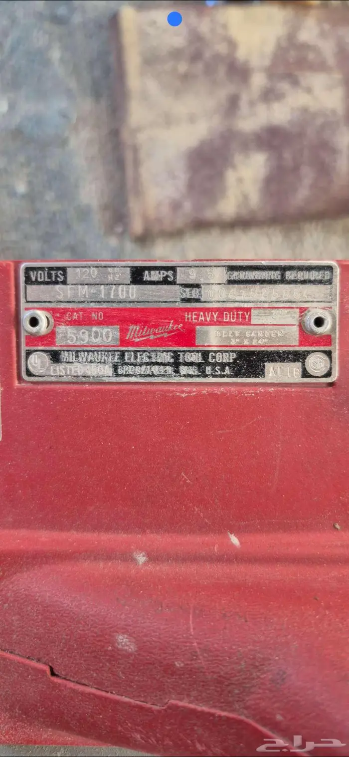 صنفرة دبابة امريكية للنجارة 2