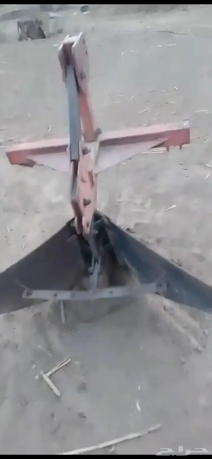 فجاج حراثه نصيف 2