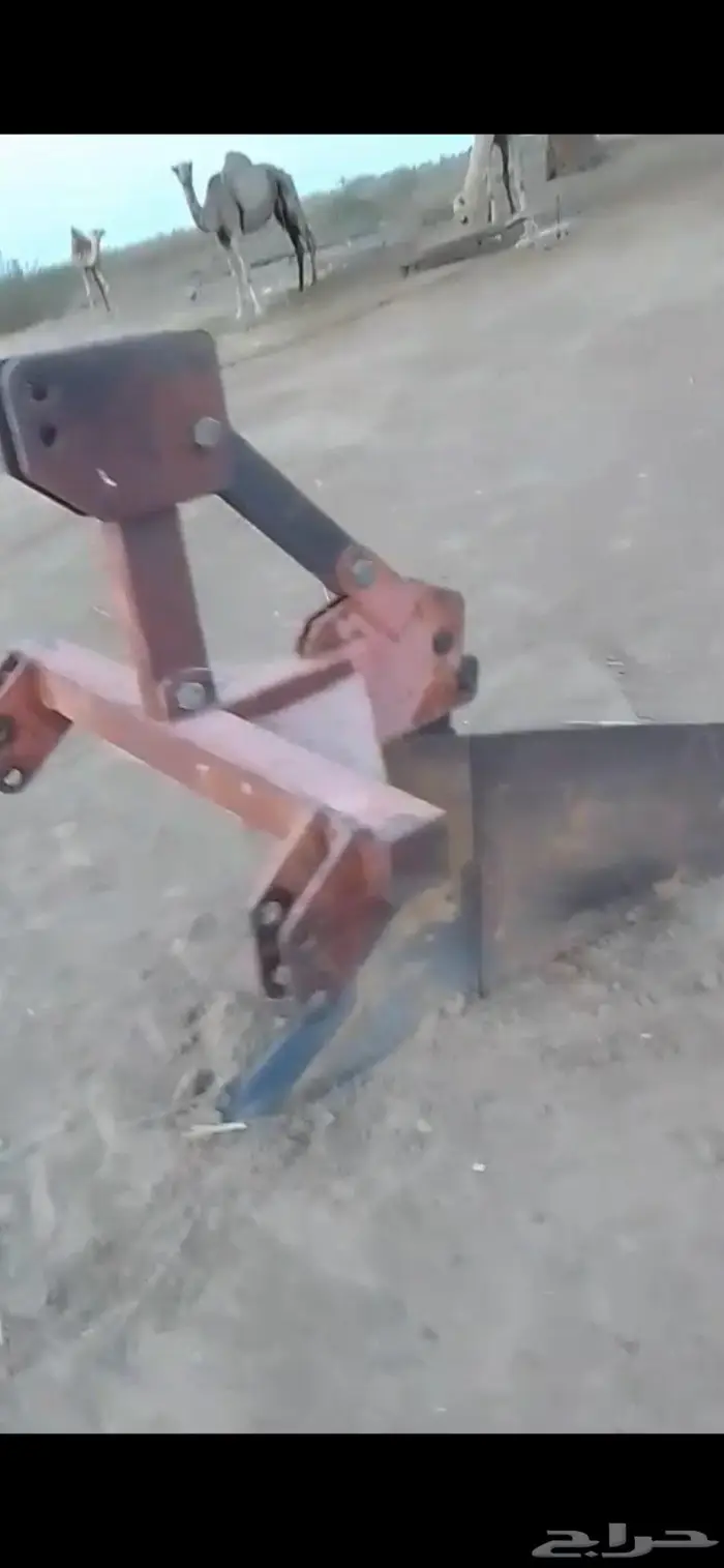 فجاج حراثه نصيف 3