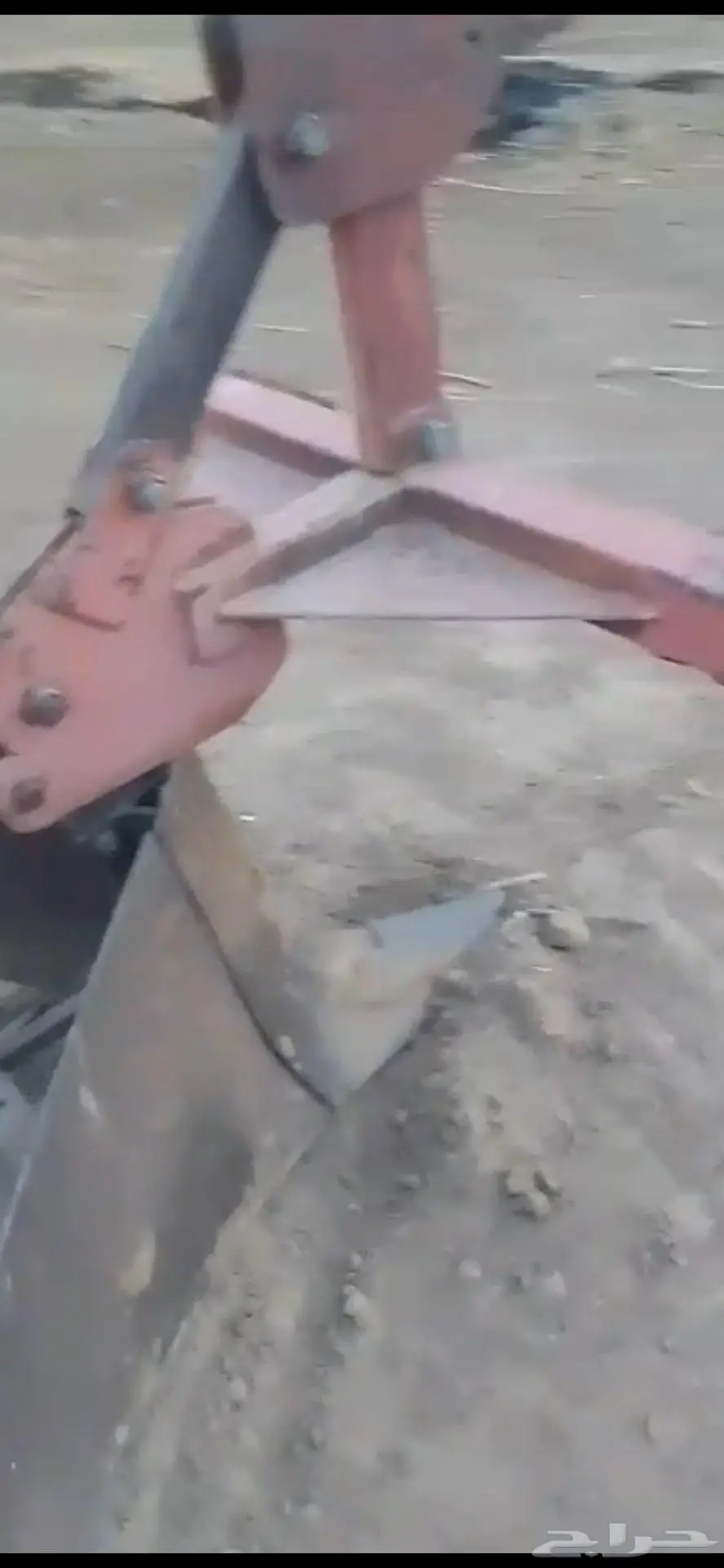 فجاج حراثه نصيف 1