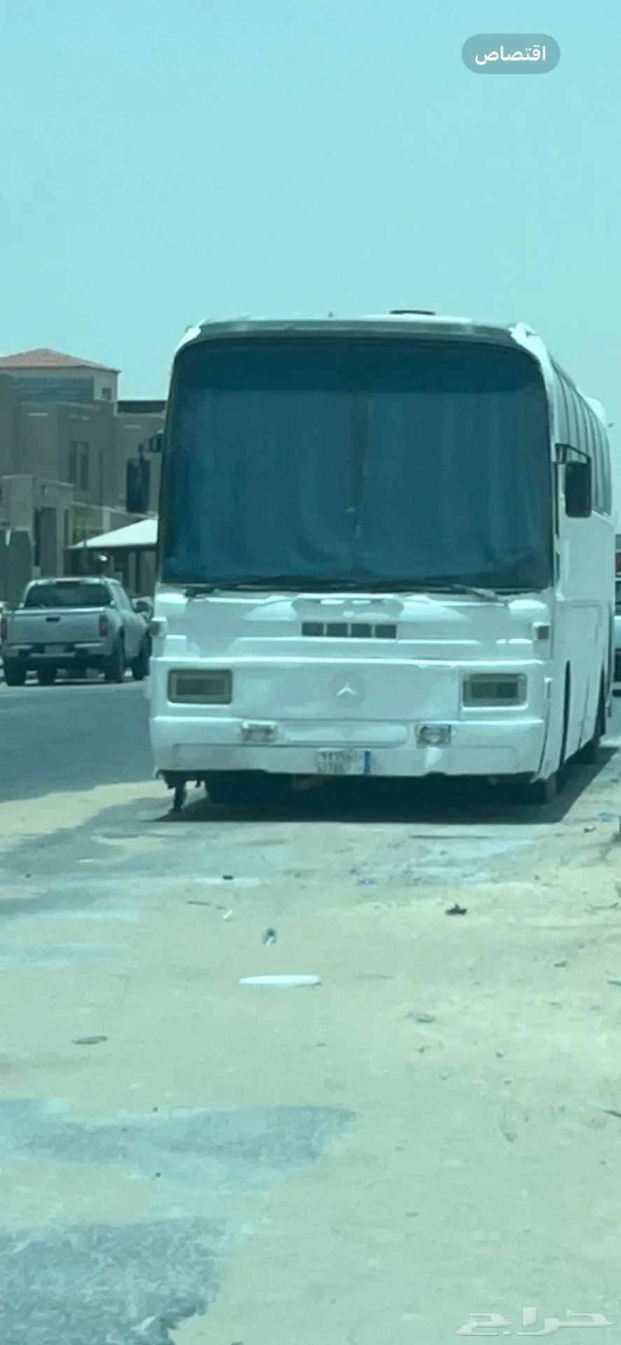 كرفان للبيع 4