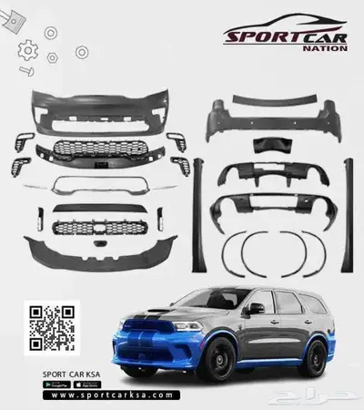 بودى كت دورانجو SRT HELCAT 2023 0
