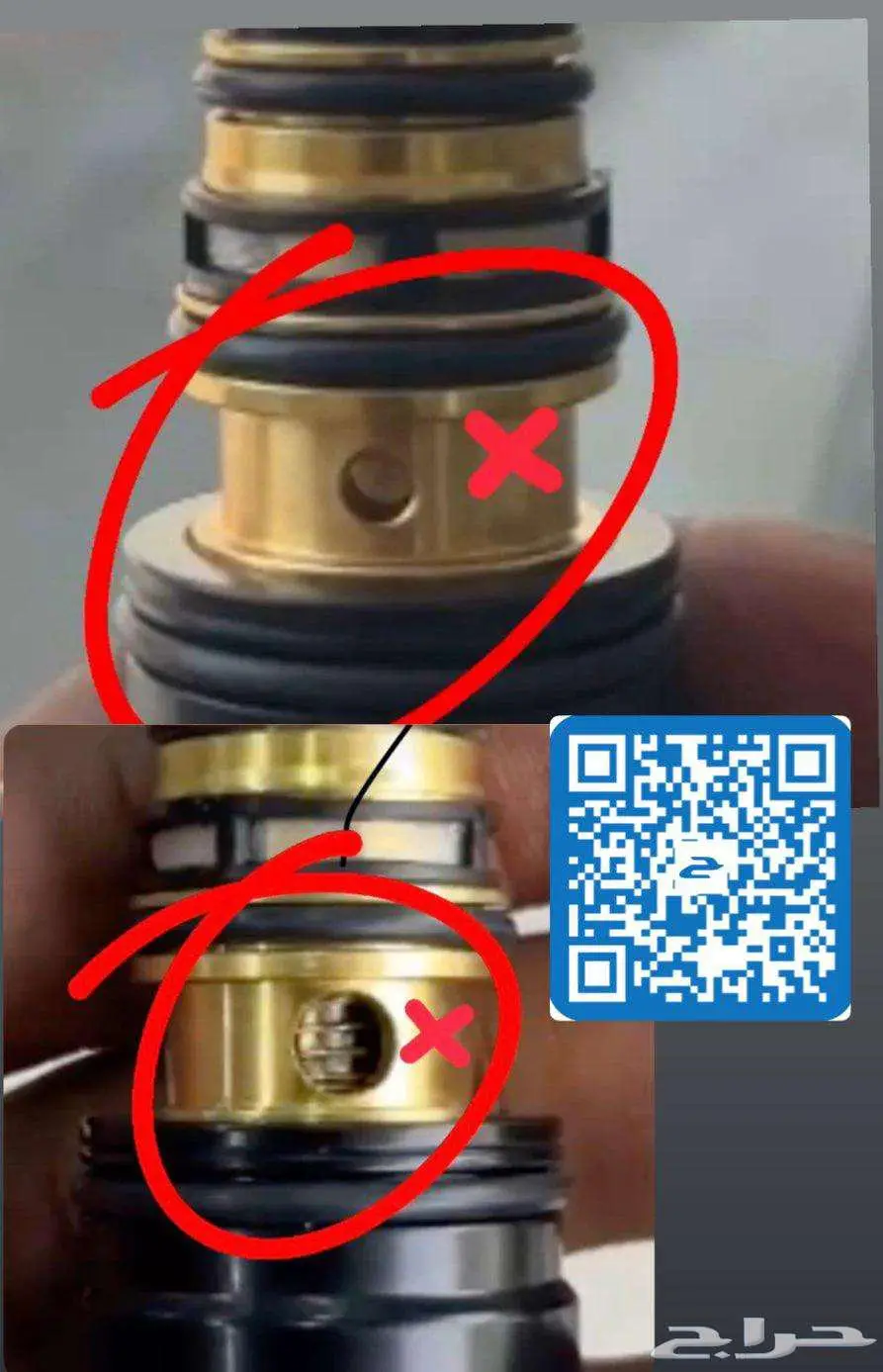 حساس كمبروسر كامري افالون لكزسRX - LS - GS - IS - ES 8