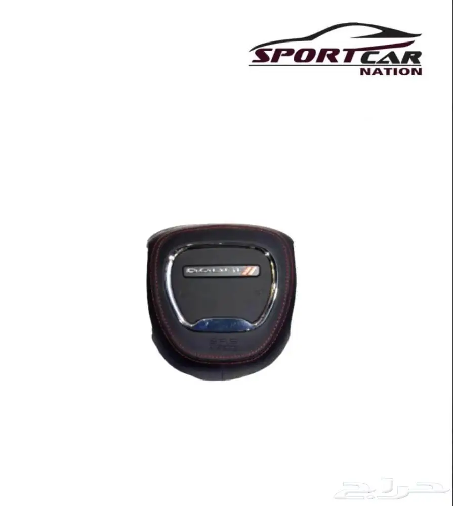 طارة دركسون SRT كاربون فايبر بعداد LED 4