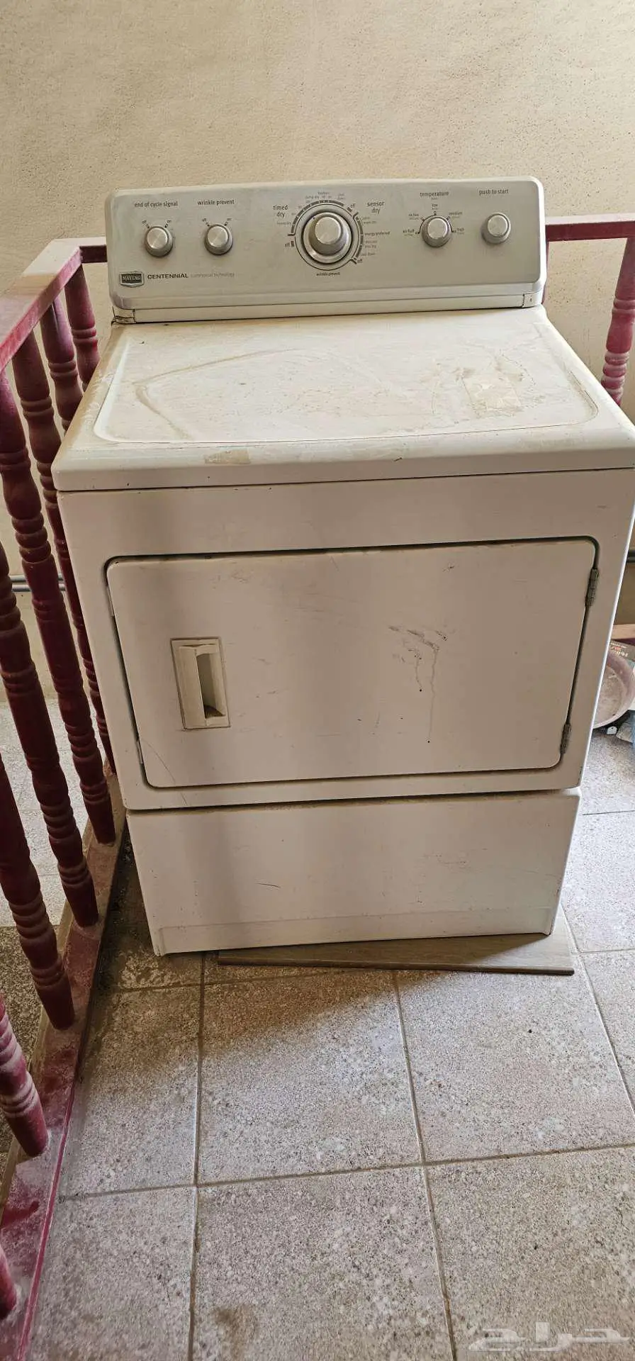 نشافة ميتاج 0