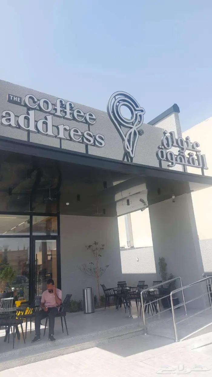 توريد وتنفيذ اللوحات الاعلانية والحروف البارزة والكلادينج 18
