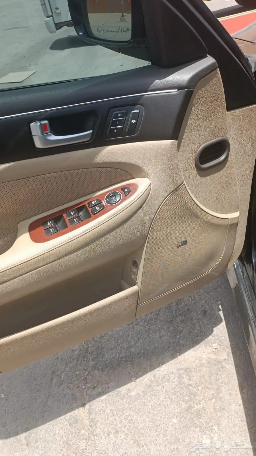 2014 جنسس 3