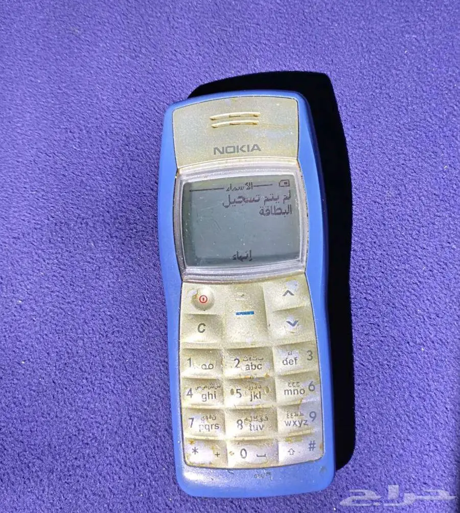 جوال نوكيا 1100 يعمل بشكل جيد 0