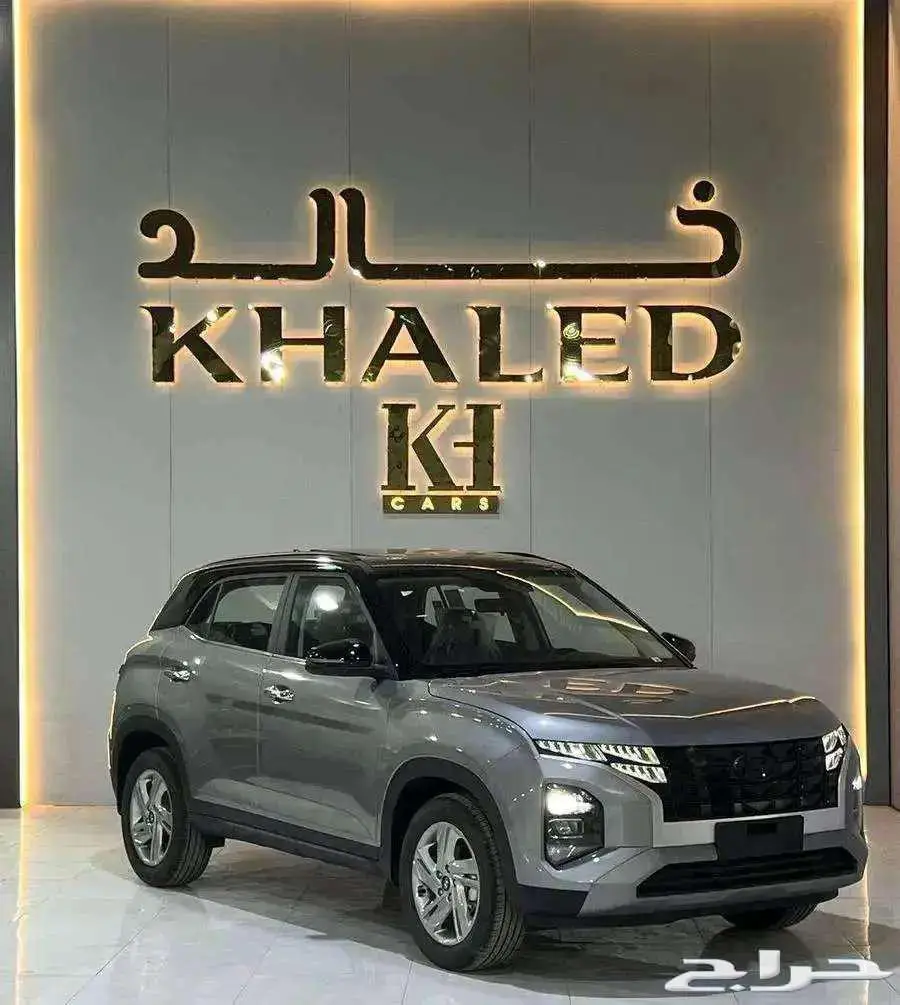هيونداي كريتا كمفورت 2025 1