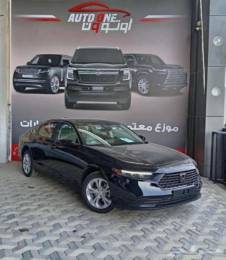 هوندا اكورد استاندر 2025 كاش واقساط باقل الاسعار 5