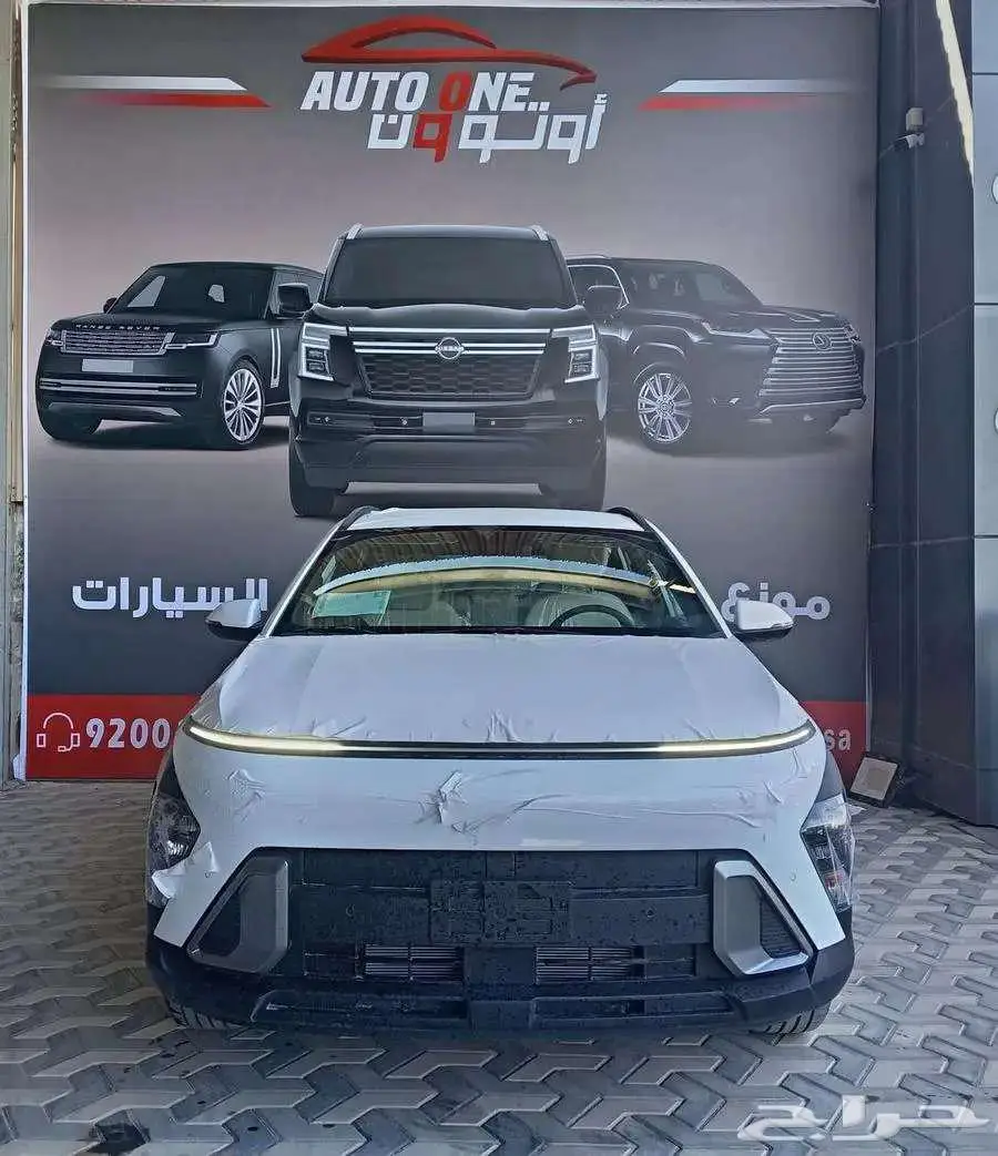هيونداي كونا فليت 25 باسعار مناسبه 1