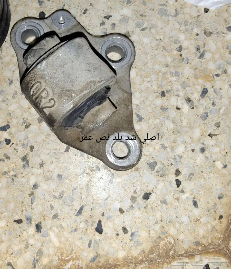 كراسي مكينه التيما 2