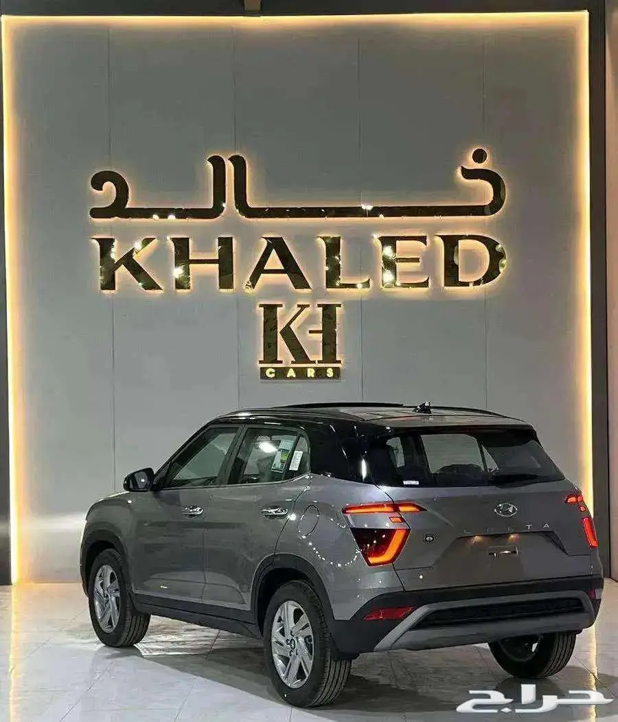 هيونداي كريتا كمفورت 2025 4
