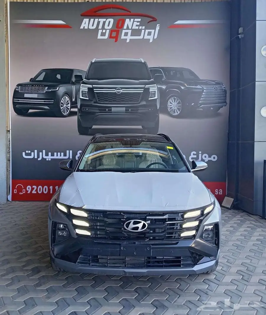 هيونداي توسان سمارت وكمفورت 1.6 موديل 2025 0