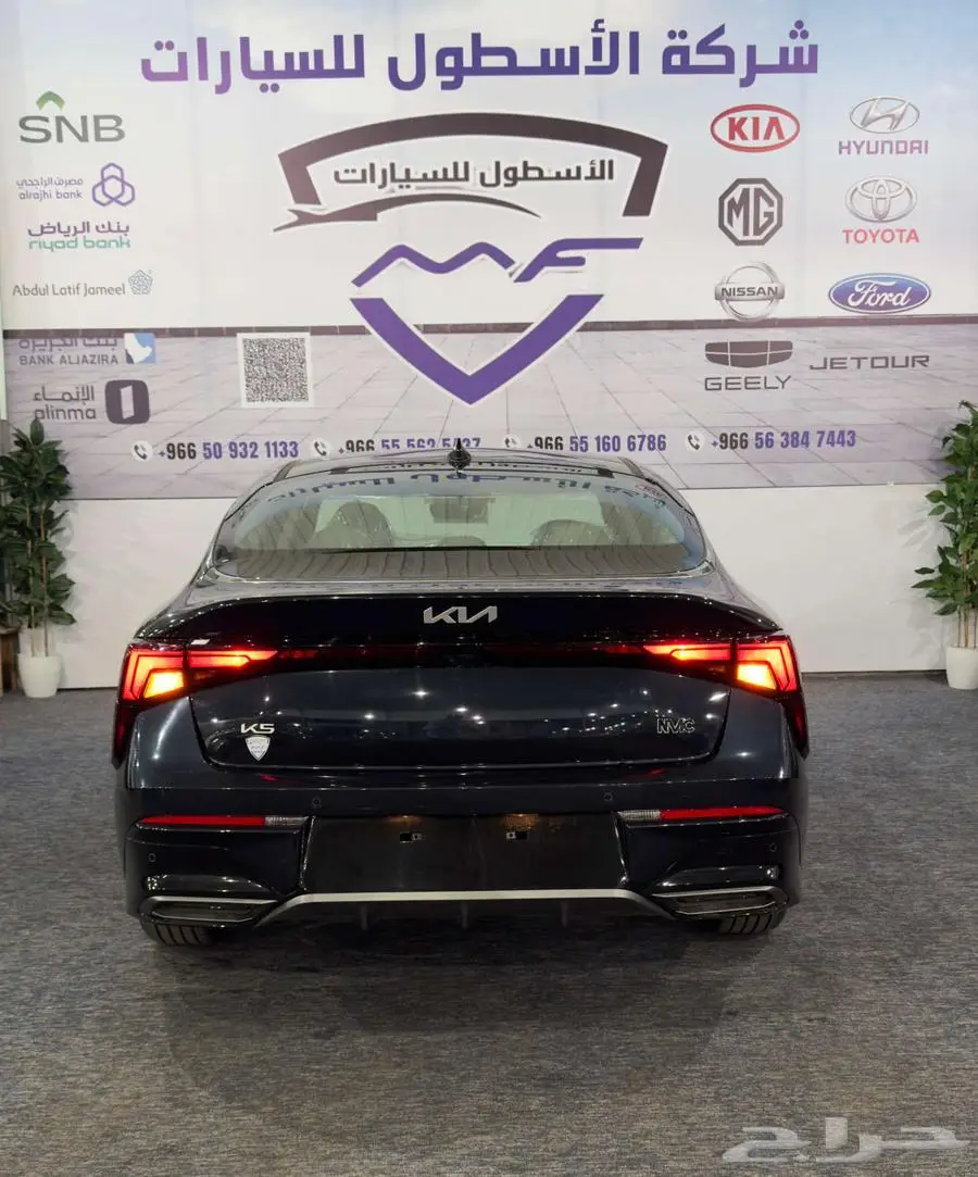 كيا K5 ستاندر مطور موديل 2025 باقل الاسعار كاش وتمويل 5