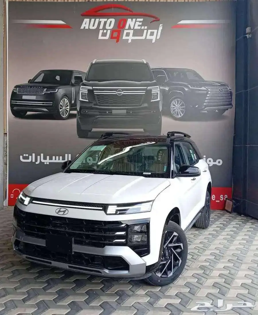 هيونداي كريتا جراند سمارت وكومفورت 2025 تقسيط وكاش 1