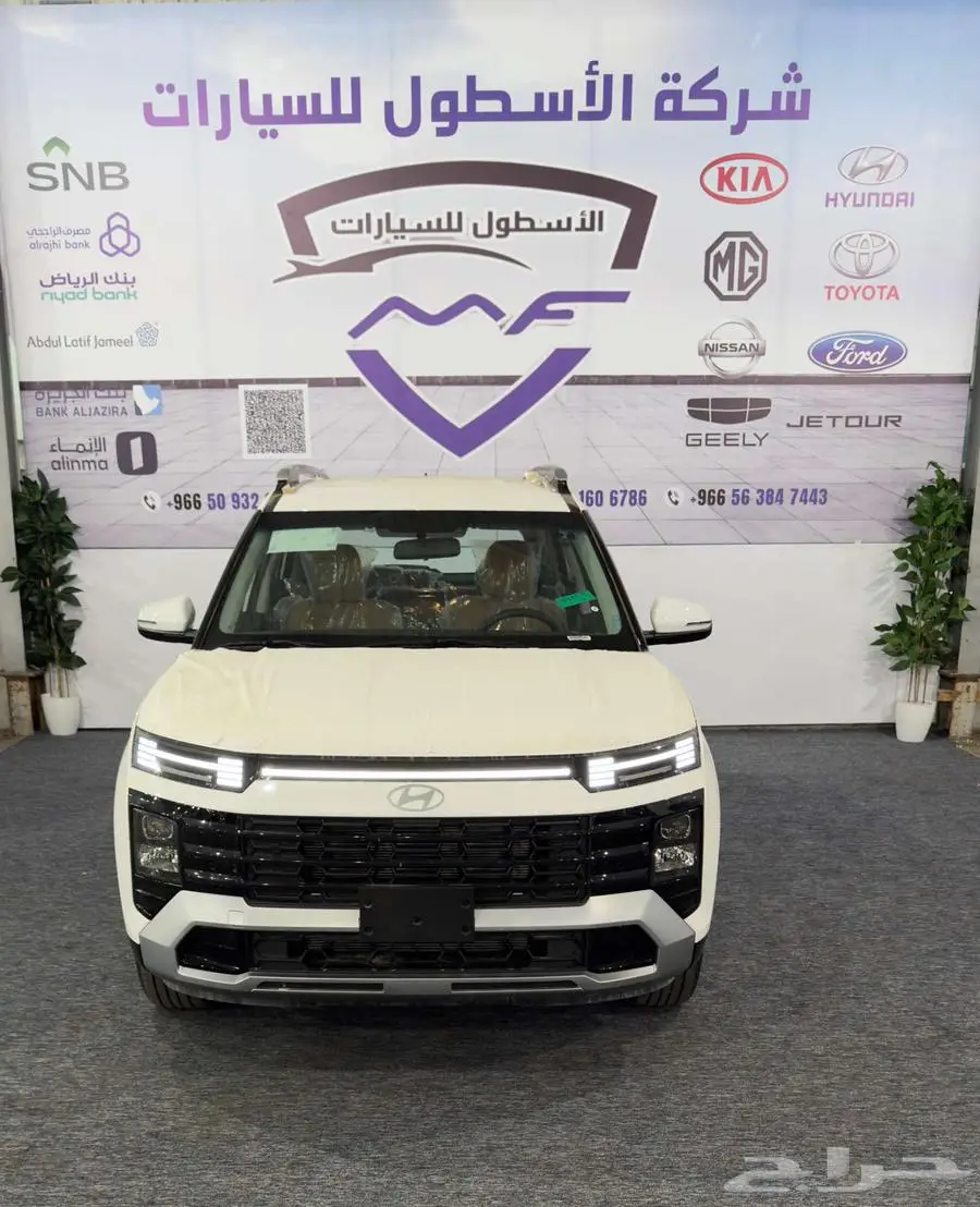 كريتا جراند سمارت 7 راكب موديل 2025 الشكل الجديد بسعر خاص 2