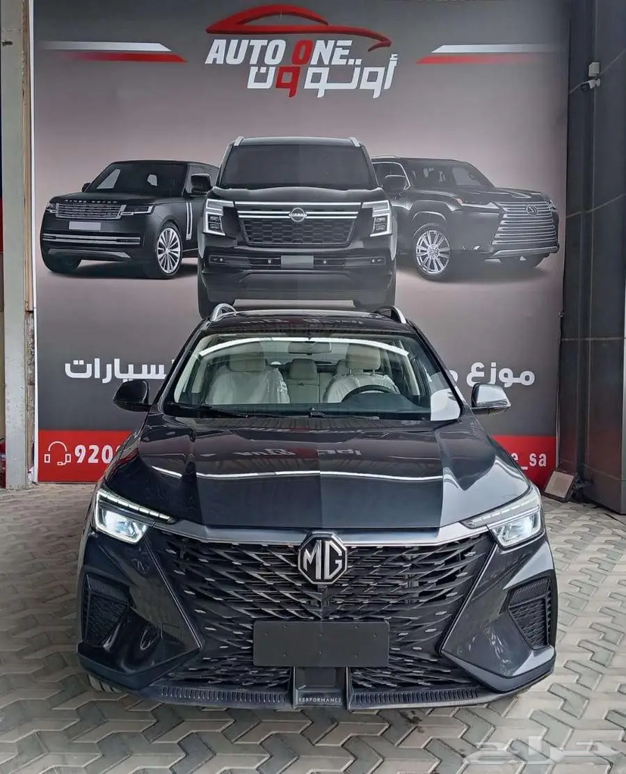 ام جي ار اكس 5 ستاندر mgrx5 24 تحطيم اسعار 0