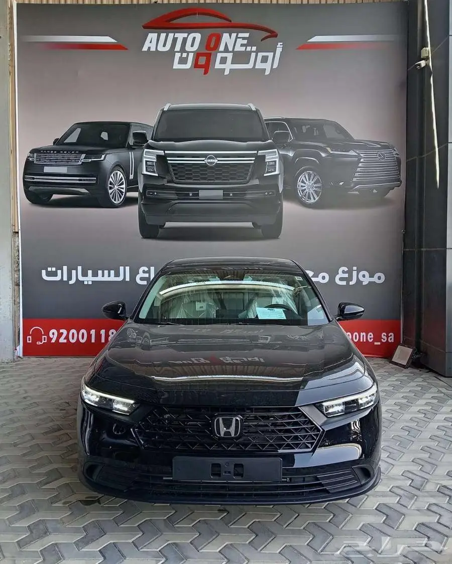 هوندا اكورد استاندر 2025 كاش واقساط باقل الاسعار 0