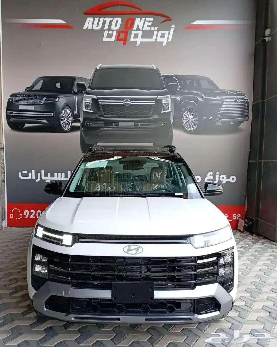 هيونداي كريتا جراند سمارت وكومفورت 2025 تقسيط وكاش 0