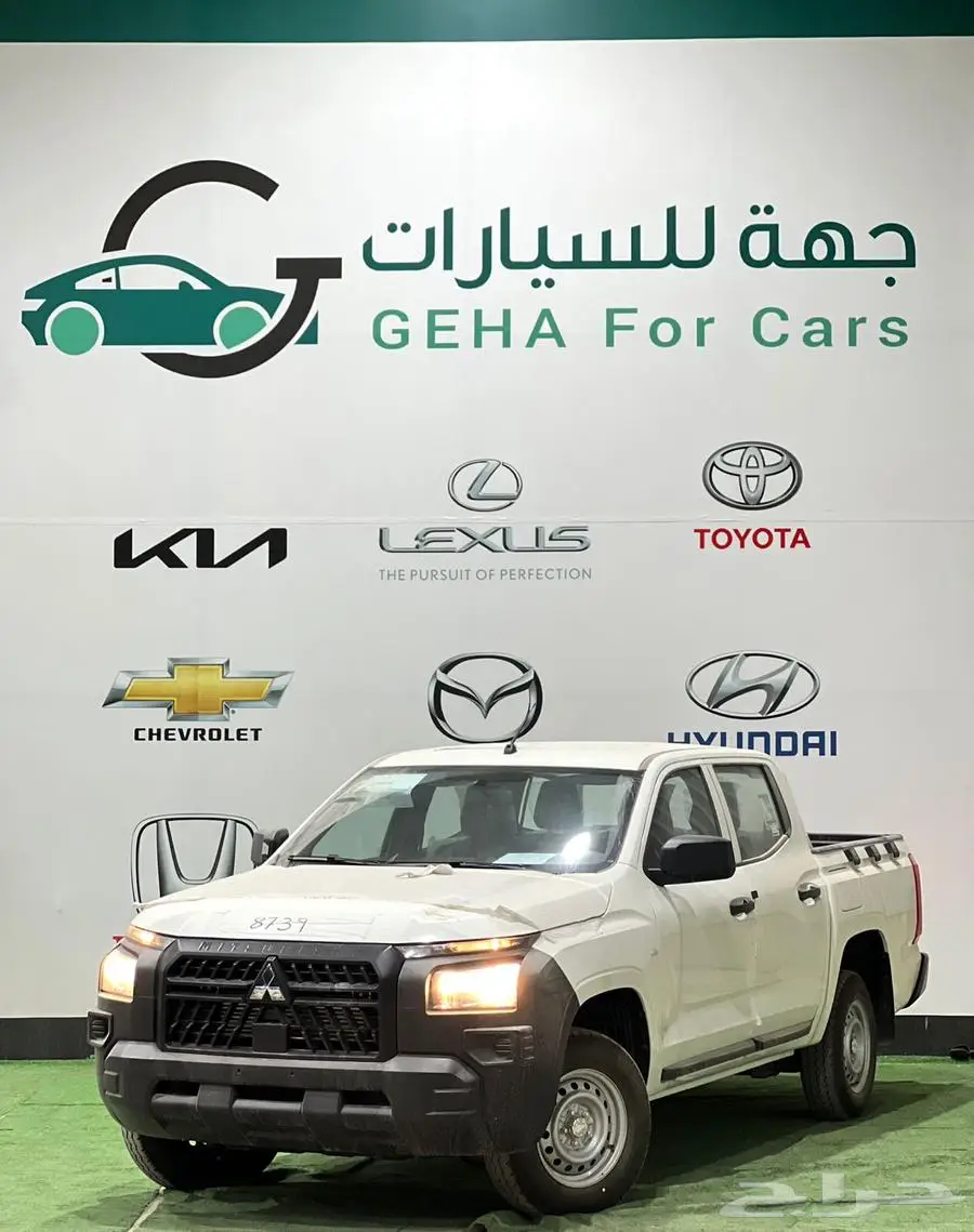 ميتسوبيشي L200 غمارتين 2024 بدون دبل (قير عادي) 0