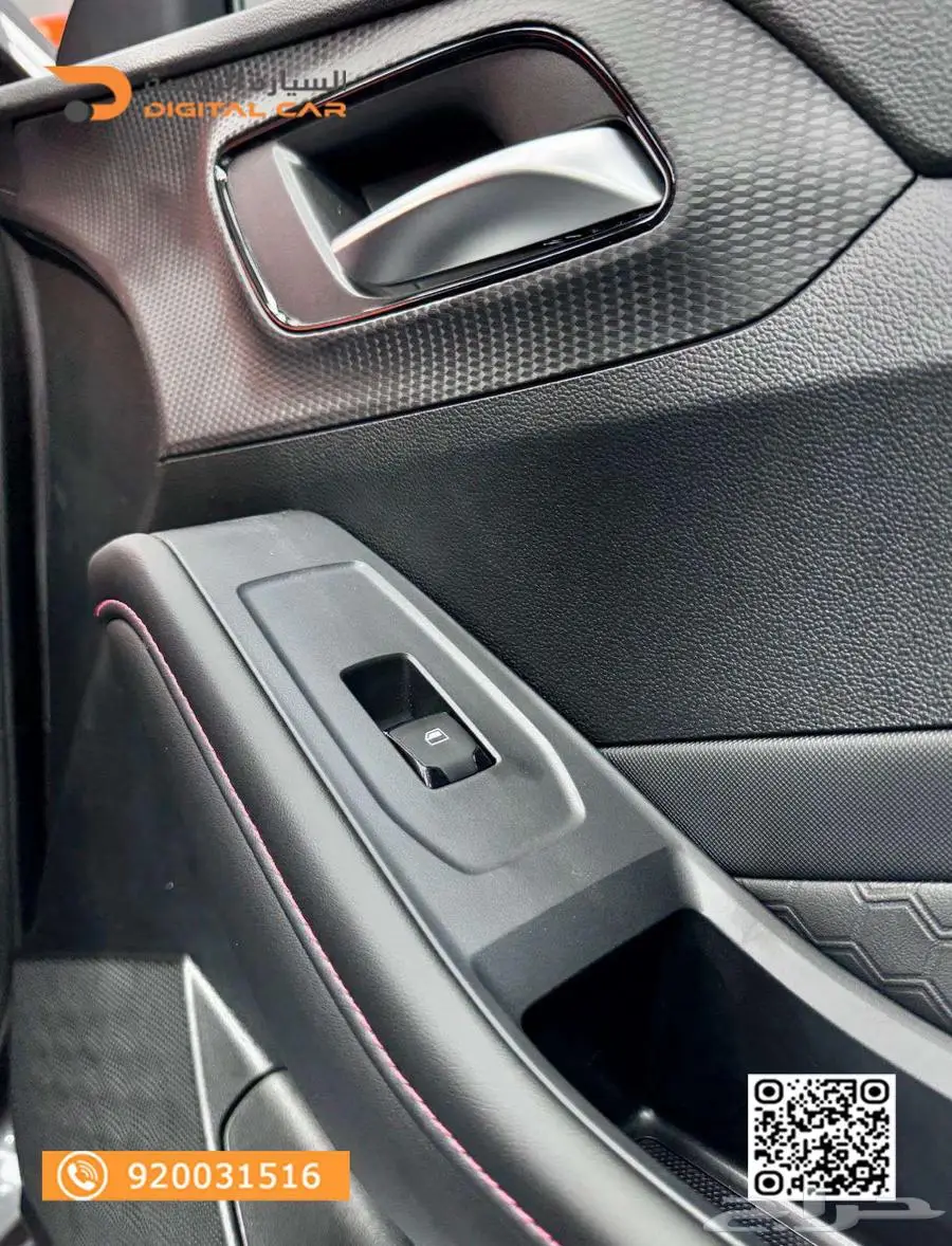 MG GT - 1.5 DCT فلDELUX 2024 كاش واقساط 7
