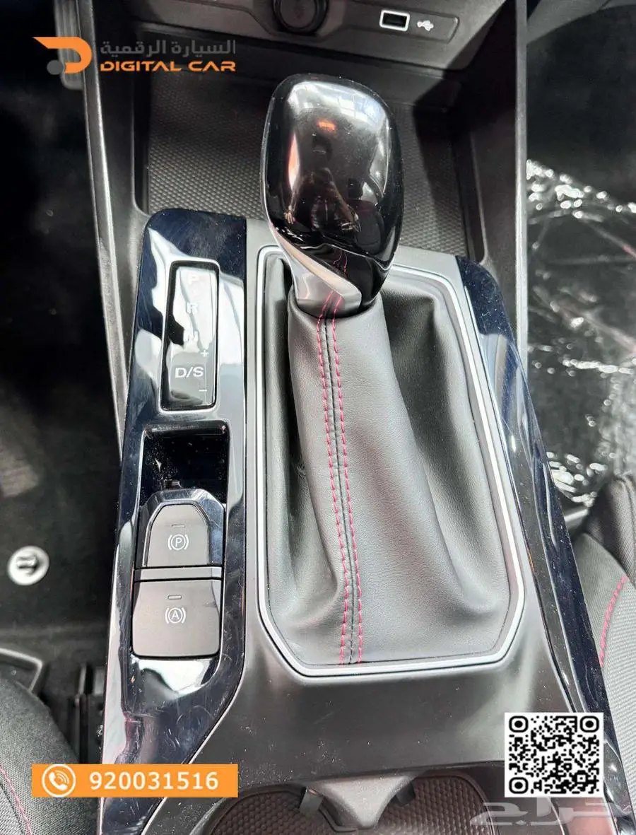 MG GT - 1.5 DCT فلDELUX 2024 كاش واقساط 6