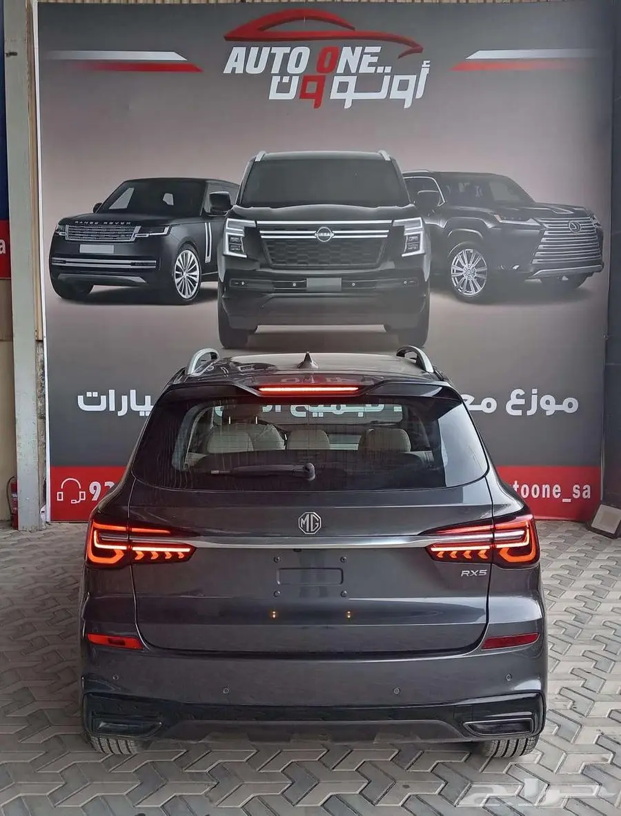 ام جي ار اكس 5 ستاندر mgrx5 24 تحطيم اسعار 7