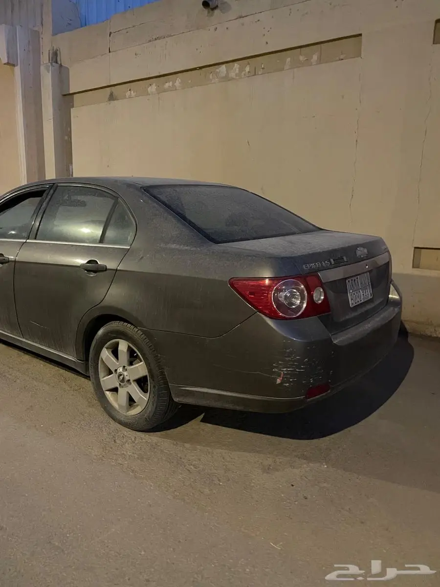 ابيكا 2