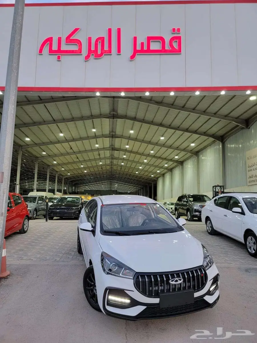 شيري اريزو 5 كومفرت موديل 2025 كاش و تقسيط 0