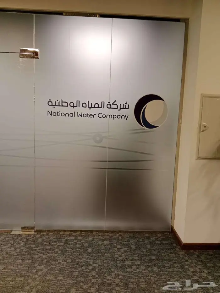 توريد وتنفيذ اللوحات الاعلانية والحروف البارزة والكلادينج 4